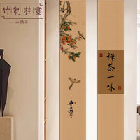Chinese Style Bamboo Scroll Wall Art for Study and Teahouse Decor, Song Dynasty Aesthetic Landscape and Calligraphy
