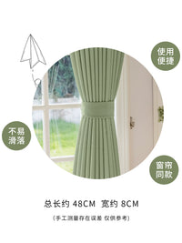 Luxury No-Drill Curtain Tiebacks, 1 Pair, Fabric Rope Design for Living Room Decor