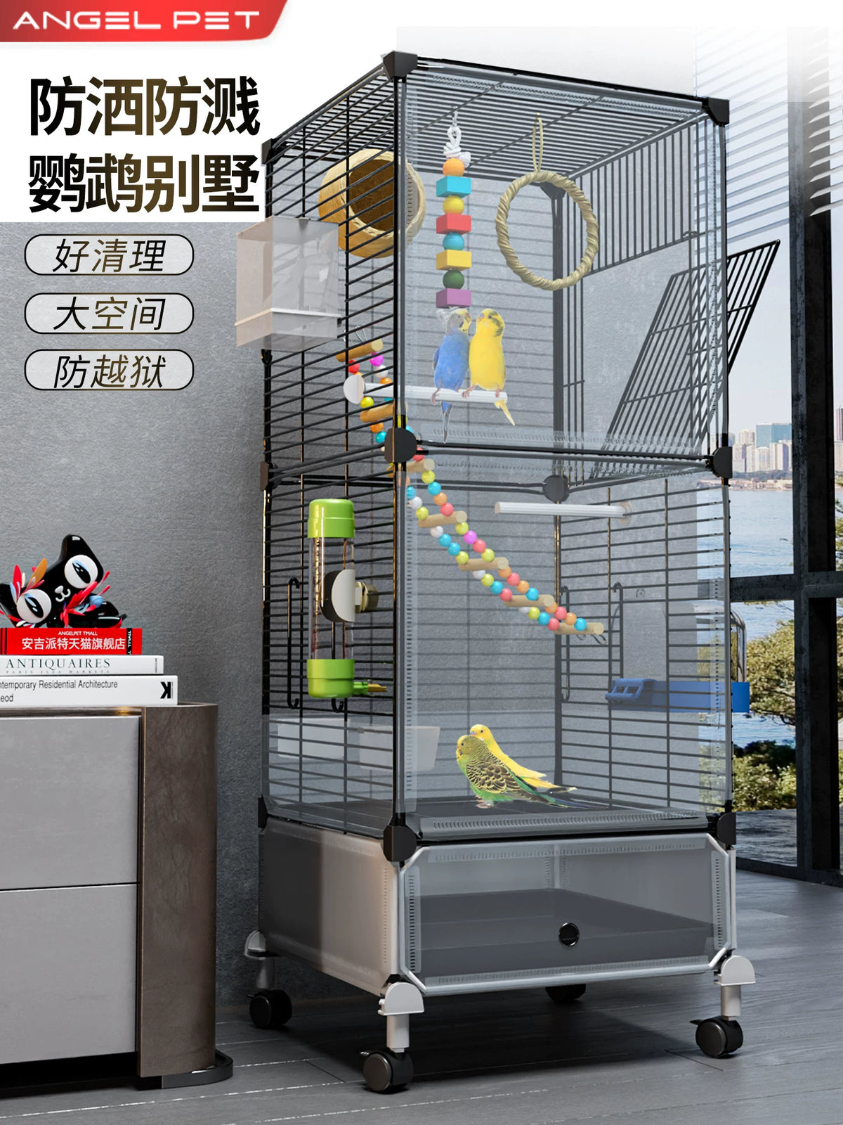 Large Bird Cage for Parrots, Budgies, Cockatiels, and Peonies - Splash-Proof Luxury Villa with Breeding Box
