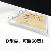 Thickened PPA4 Large Capacity Maternity Check-up Document Organizer with Multi-layer Inserts