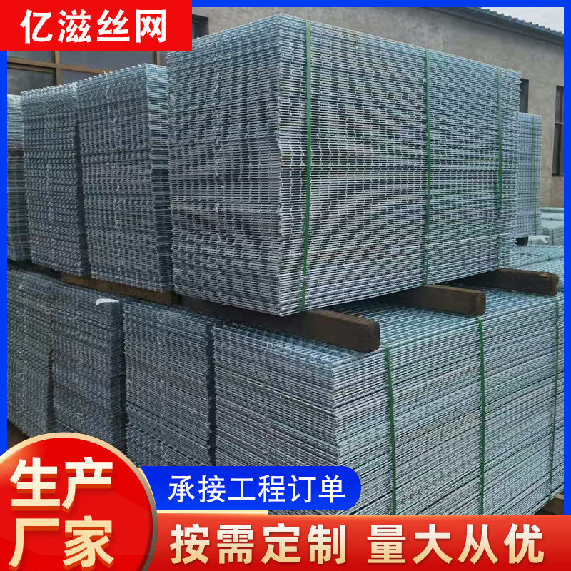 Heavy-Duty Galvanized Welded Wire Mesh for Fencing and Enclosures