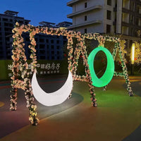 Outdoor Indoor Solar/Electric/Rechargeable Moon Swing with Stand, Color-Changing LED Lights for Patio, Yard, Hotel