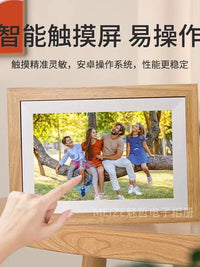 Smart Touchscreen Digital Photo Frame with WiFi and App Control, 10-inch HD Display