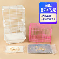 Disposable Pet Cage Tray Liners for Birds, Dogs, and Rabbits - 100 Count Thickened Waste Bags