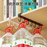 Wall-Mounted Keychain Display Rack with Hooks for Dorm Room Organization