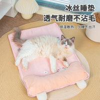 Pet Cooling Mat for Dogs and Cats, Breathable Ice Silk Pad for Summer, Chew-Resistant Kennel Bed