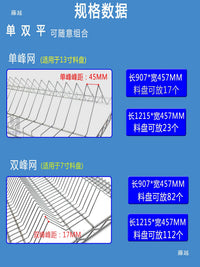 SMT Material Rack Anti-Static PCB Turnover Cart with Wheels