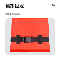 Adult Portable Buoyancy Vest for Dragon Boat Racing and Rowing, Lightweight and Breathable