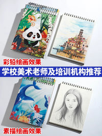 A4 Sketchbook for Kids and Beginners, 50 Sheets Drawing Pad for Art Students, Large 8K Blank Paper for Painting and Doodling
