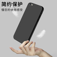Liquid Silicone Full-Coverage Shockproof Case for iPhone 6/6s