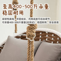 Indoor Outdoor Wicker Rattan Hanging Basket Swing Chair with Stand