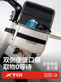 Bicycle Front Frame Bag, Waterproof Top Tube Storage Bag for Mountain Road Bike Riding Accessories