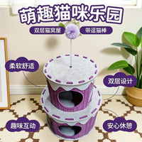 Double-Layer Cat House with Scratching Board - Semi-Enclosed Cat Villa for All Seasons