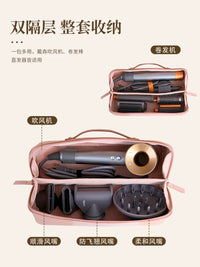 Dyson and Laifen Hair Dryer Travel Storage Bag, Waterproof and Dustproof Portable Case