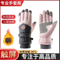 Winter Ski Gloves Waterproof Thermal Touchscreen for Outdoor Cycling