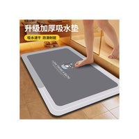 Diatomaceous Earth Bath Mat, Super Absorbent Non-Slip Quick Dry Bathroom Floor Mat