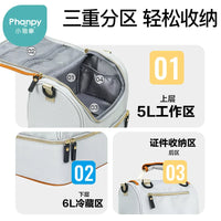 Xiaoyaxiang Portable Breast Milk Cooler Bag with Ice Packs for Pumping and Storage