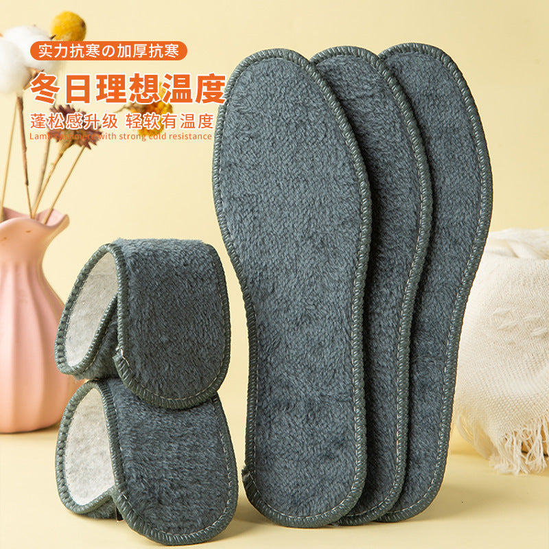 Lanqiang Winter Warm Faux Rabbit Fur Insoles for Men and Women