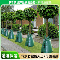 20 Gallon Tree Watering Bag with Adjustable Drip Irrigation for Garden Plants