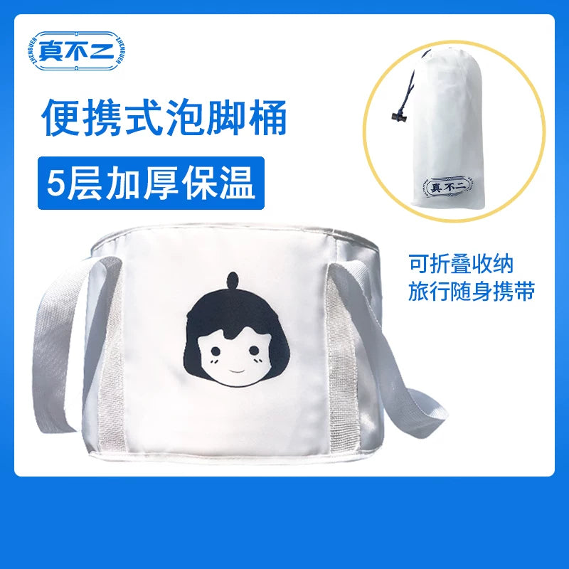 Portable Foldable Foot Spa Bucket with Insulation, Large Capacity Foot Bath for Travel