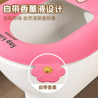 EVA Waterproof Toilet Seat Cushion with Aromatic Scent, Thickened and Warm for All Seasons