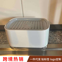 Press-Type Soap Dispenser with Sponge Holder for Kitchen Sink