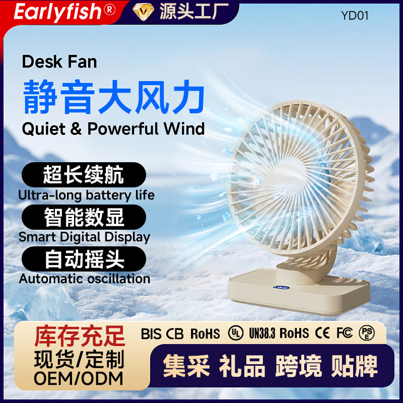 Portable USB Desk Fan with Strong Airflow for Office, Dorm, and Home Use