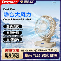 Portable USB Desk Fan with Strong Airflow for Office, Dorm, and Home Use