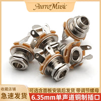 6.35mm Mono Jack Socket for Electric Guitar Bass, Copper Output Jack