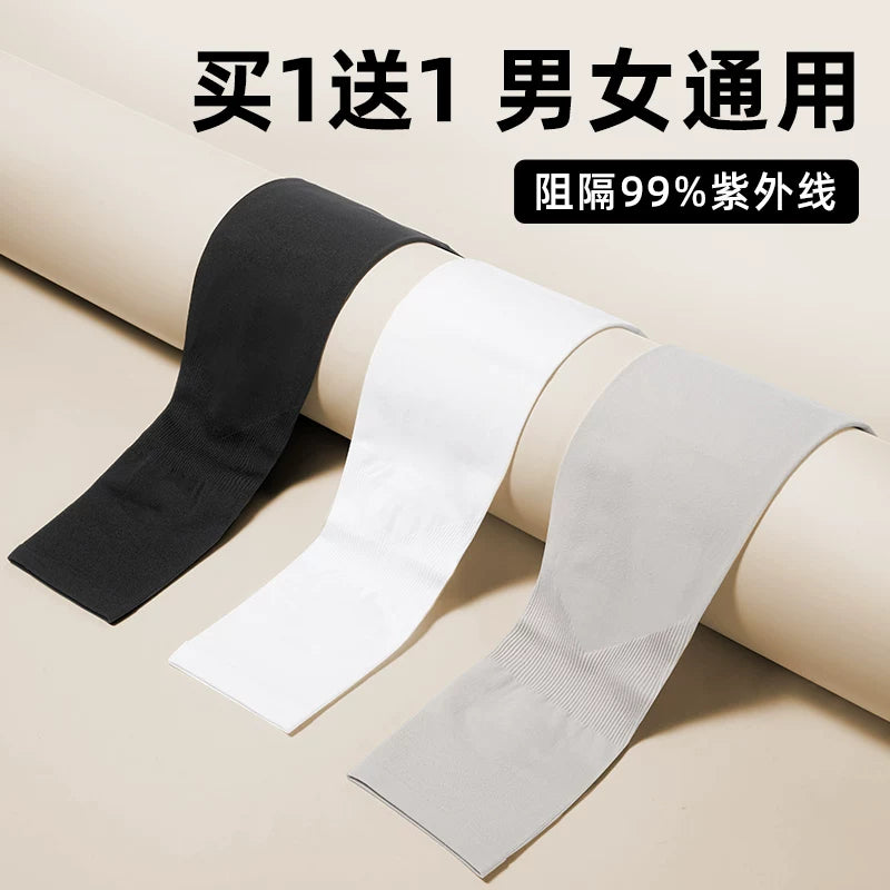 Unisex UV Protection Cooling Arm Sleeves for Cycling & Outdoor Activities