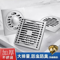 All-Copper Deodorizing Floor Drain for Bathroom, Shower, Washing Machine, Hotel, Extended Shower Room Drain
