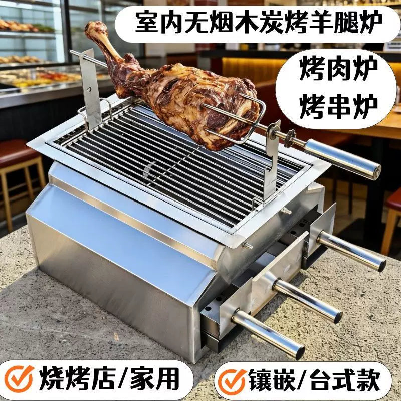 Smokeless Charcoal Grill for Lamb Legs and Skewers, Tabletop BBQ Warmer for Restaurants