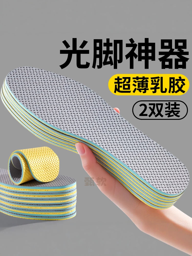 Ultra-Thin Latex Insoles for Barefoot Feel, Sweat-Absorbing, Odor-Resistant, Breathable, Shock-Absorbing for Men and Women