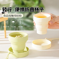 Collapsible Silicone Outdoor Sports Picnic Water Bottle FDA Grade Durable Portable Travel Cup