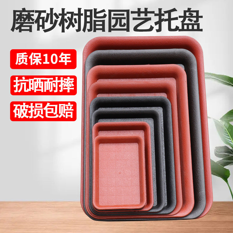 Thickened Rectangular Frosted Plant Pot Saucer for Bonsai and Potted Plants, Water Catch Tray