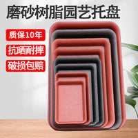 Thickened Rectangular Frosted Plant Pot Saucer for Bonsai and Potted Plants, Water Catch Tray