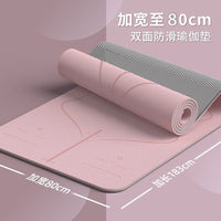 Professional Non-Slip Eco-Friendly Yoga Mat for Fitness and Exercise