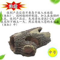 Reptile Hideaway Cave Aquarium Decor Resin Hollow Tree Bark for Lizards Geckos