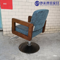 Salon Barber Chair with Wooden Armrests, Hydraulic Swivel Styling Chair for Hair Salon and Beauty Parlor