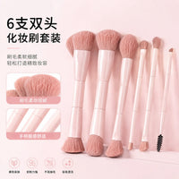 Dual-Ended Foundation & Blush Brush Set - Soft Bristle Makeup Tools for Concealer & Contouring