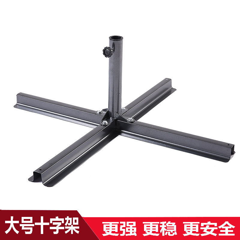 Outdoor Patio Umbrella Cross Base Stand for Garden and Deck