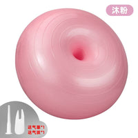 50cm Pilates Donut Yoga Ball for Fitness, Postpartum Recovery, and Stability Training