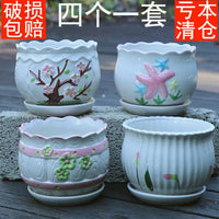 Large Ceramic Planter Pot with Tray for Succulents Orchids Indoor Plants