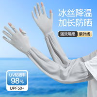 UV Protection Cooling Arm Sleeves for Women - Breathable Sun Protection Gloves