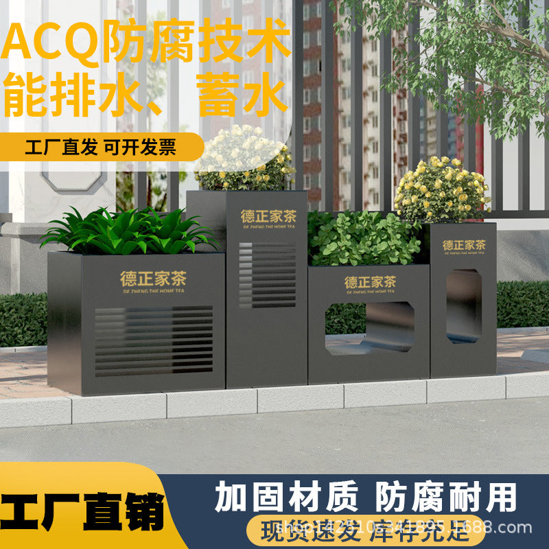 Aluminum Alloy Outdoor Planter Box Combination for Balcony Garden Roadside Municipal Large Flower Bed Rectangular Planting Box
