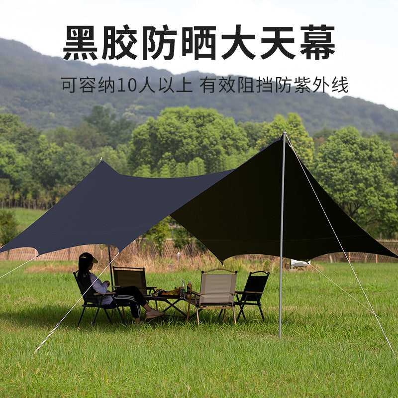 Sanhaixingcheng Multi-purpose Rainproof Sunshade Tarp for Camping Fishing Outdoor Activities