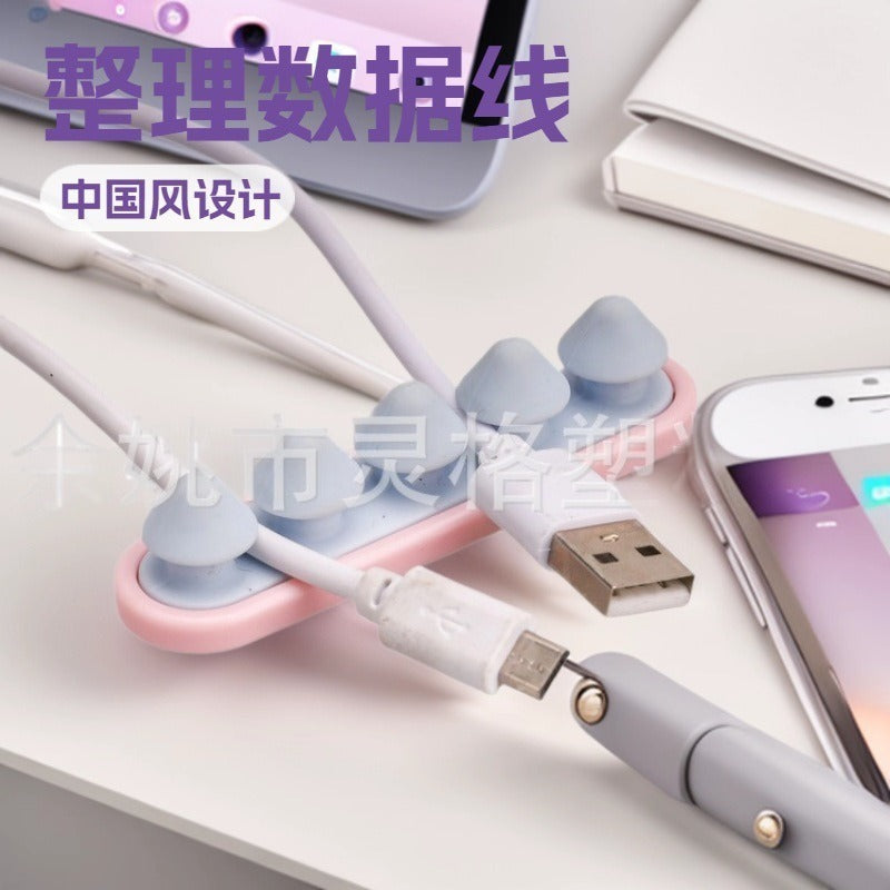 Mushroom Design Multi-Port Desktop Cable Organizer Clips