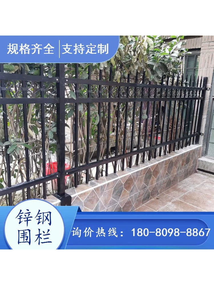Galvanized Steel Fence Panel for Outdoor Garden Villa Balcony Wall Boundary
