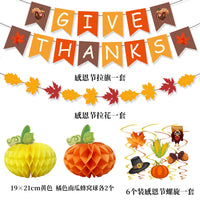 Thanksgiving Harvest Party Decor Set with Maple Leaf Banner, Pumpkin Honeycomb, and Swirls