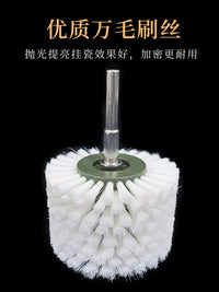 Electric Drill Rotary Brush Set for Polishing and Cleaning